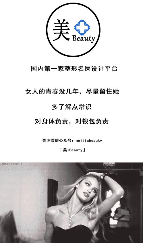 刘仁娜去鬼怪家,刘仁娜假装不认识李栋旭