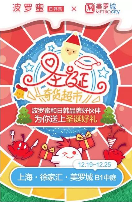 跨境电商实体店如何开,跨境电商实体店