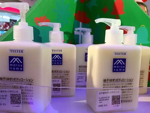 跨境电商实体店如何开,跨境电商实体店