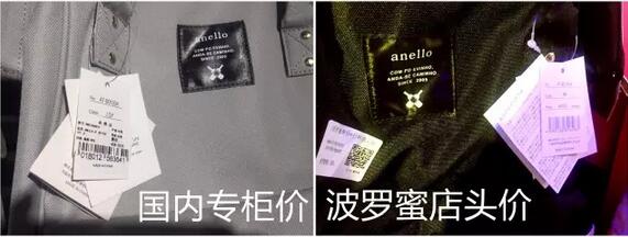 跨境电商实体店如何开,跨境电商实体店