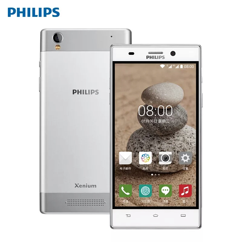 飞利浦消毒灯管价格36w,飞利浦特价灯具