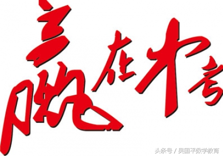 进入了学习迷茫期该怎么办,进入高中后很迷茫