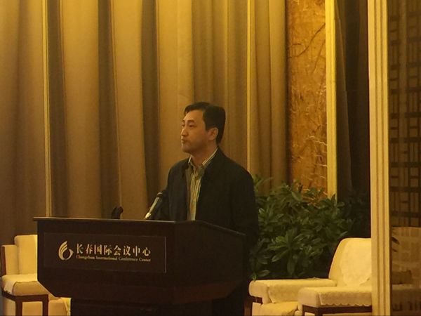 长春兴隆保税区进出口商品中心,长春益思乐进口商品