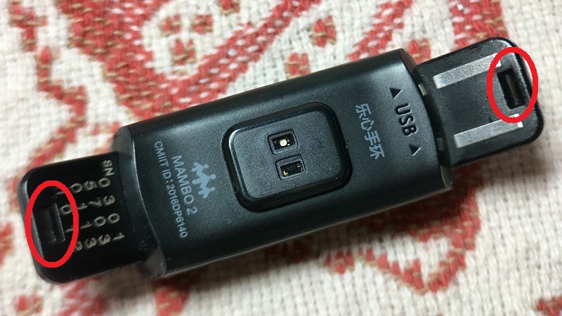 运动手环哪款心率监测好,运动心率监测手环评测