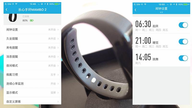 运动手环哪款心率监测好,运动心率监测手环评测