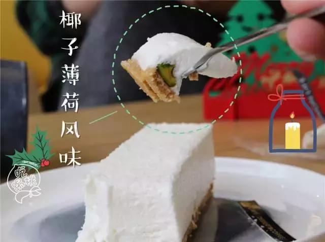 圣诞搞事啊!这杯咖啡竟好喝得我连杯子都吃掉了!