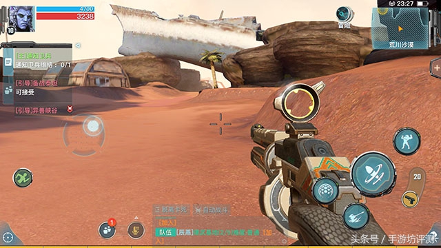 永恒边境游戏视频攻略,永恒边境游戏