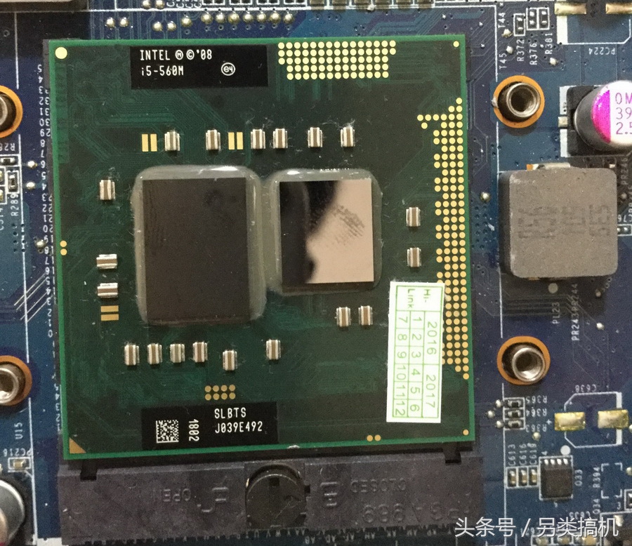 笔记本电脑改装成一体机加触摸,台式机硬件升级