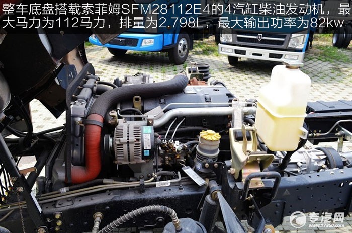 动力强油耗低安静30万左右,2017款跃进单排轻卡