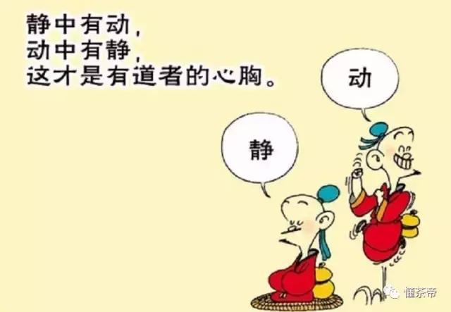 客厅茶具放置位置摆法,茶具摆件正确摆法