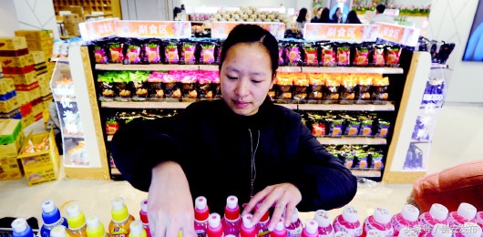 贵安保税区最新视频 (贵安综合保税区进口商品直营店)