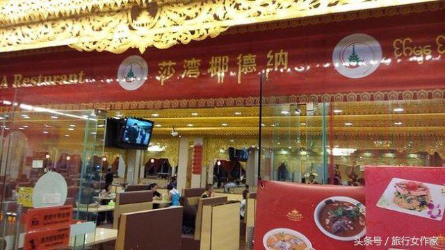 西双版纳避寒城市,冬日西双版纳市区