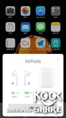appleairpods跟普通蓝牙耳机,appleairpods第三代蓝牙耳机