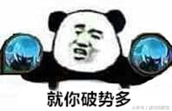 阴阳师圣诞节更新,阴阳师新版兔子被动理解