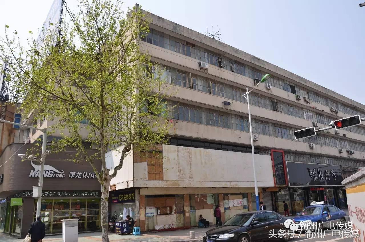 衢州市中心大街叫什么街,衢州新路线