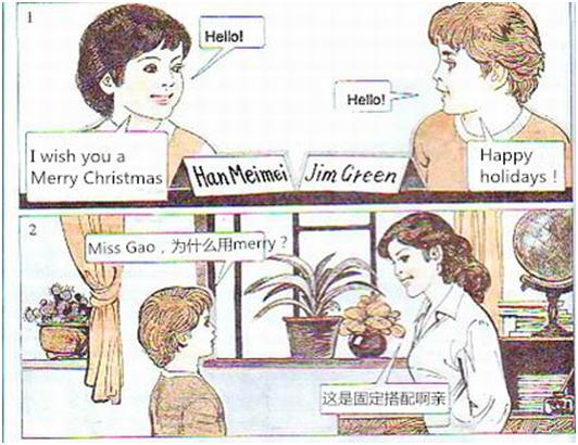 女王最后一次圣诞致辞,女王圣诞致辞2022