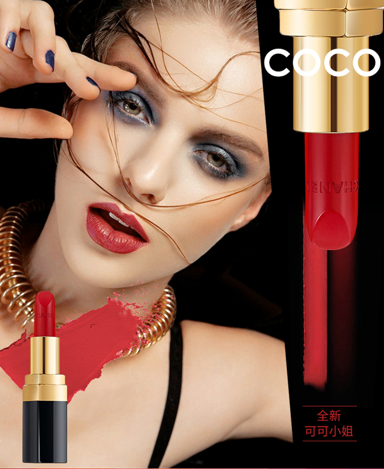 新款唇膏推荐排行榜前十名,推荐十款便宜好用唇膏色号