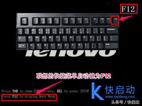 联想thinkpad进bios设置u盘启动,联想笔记本bios各项设置详细教程