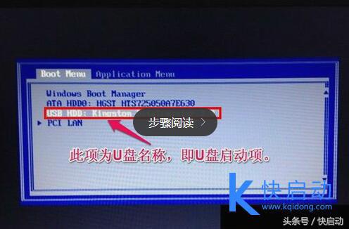 联想thinkpad进bios设置u盘启动,联想笔记本bios各项设置详细教程