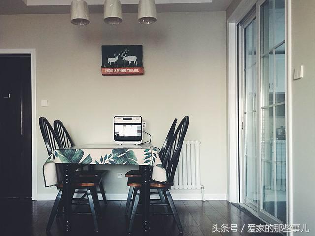 美式夜晚特别美你愿意陪伴我一起欣赏吗无法忘怀的事