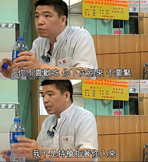 香港这家传统小吃牛肉汤店,明星经常光顾的香港牛腩店