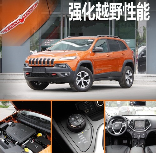 2017款自由光保养费用价格表,19款自由光2.0t保养费用