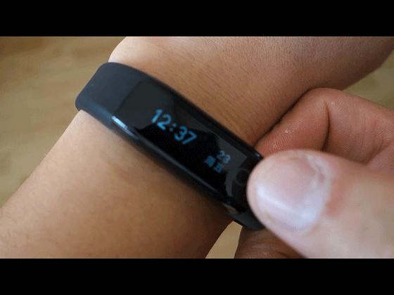 运动手环哪款心率监测好,运动心率监测手环评测