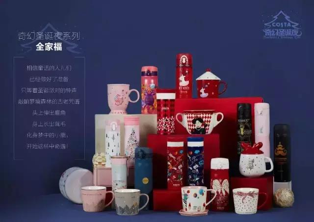 喝热水买什么保温杯,给中年女生买保温杯最好