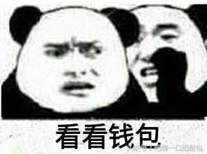 分享·听说圣诞节要来了，吃了这波毒安利