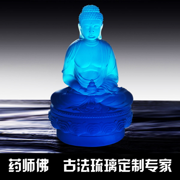 琉璃的功用,琉璃吊坠功效与作用