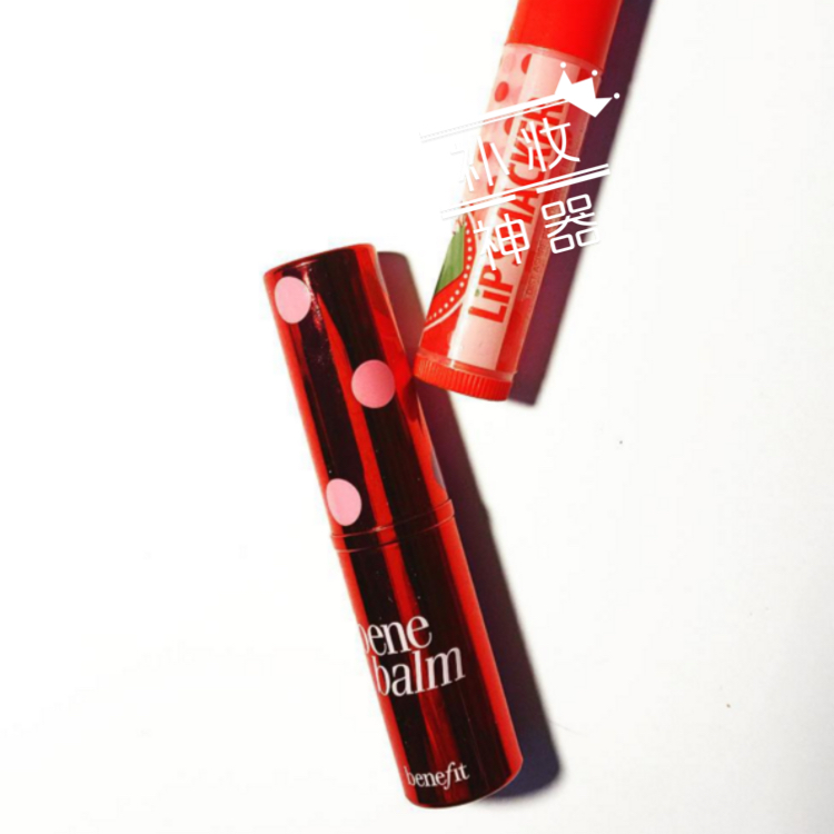 有色润唇膏学生党伪素颜,适合素颜的有色润唇膏安全