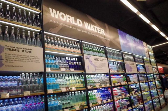 杭州这家自带“牛扒吧”的Ole’精品超市足足可以逛上三天三夜