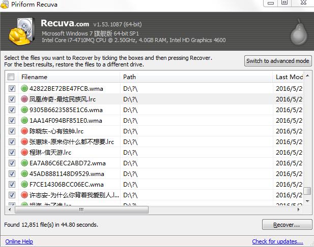 手机提示sd卡读写性能差怎么办,手机提示sd卡出现问题