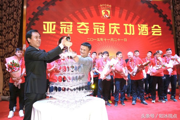 历史上连续两夺欧冠,恒大二次夺得亚冠历程回顾