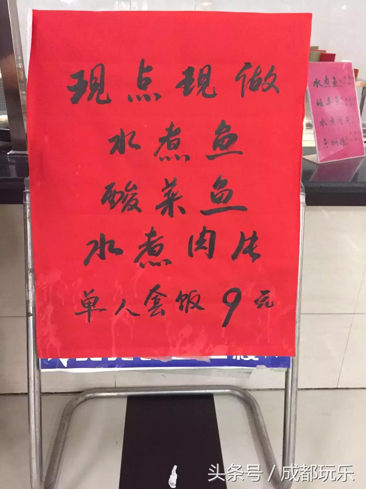 带你逛成都的名胜古迹,带你逛成都的街