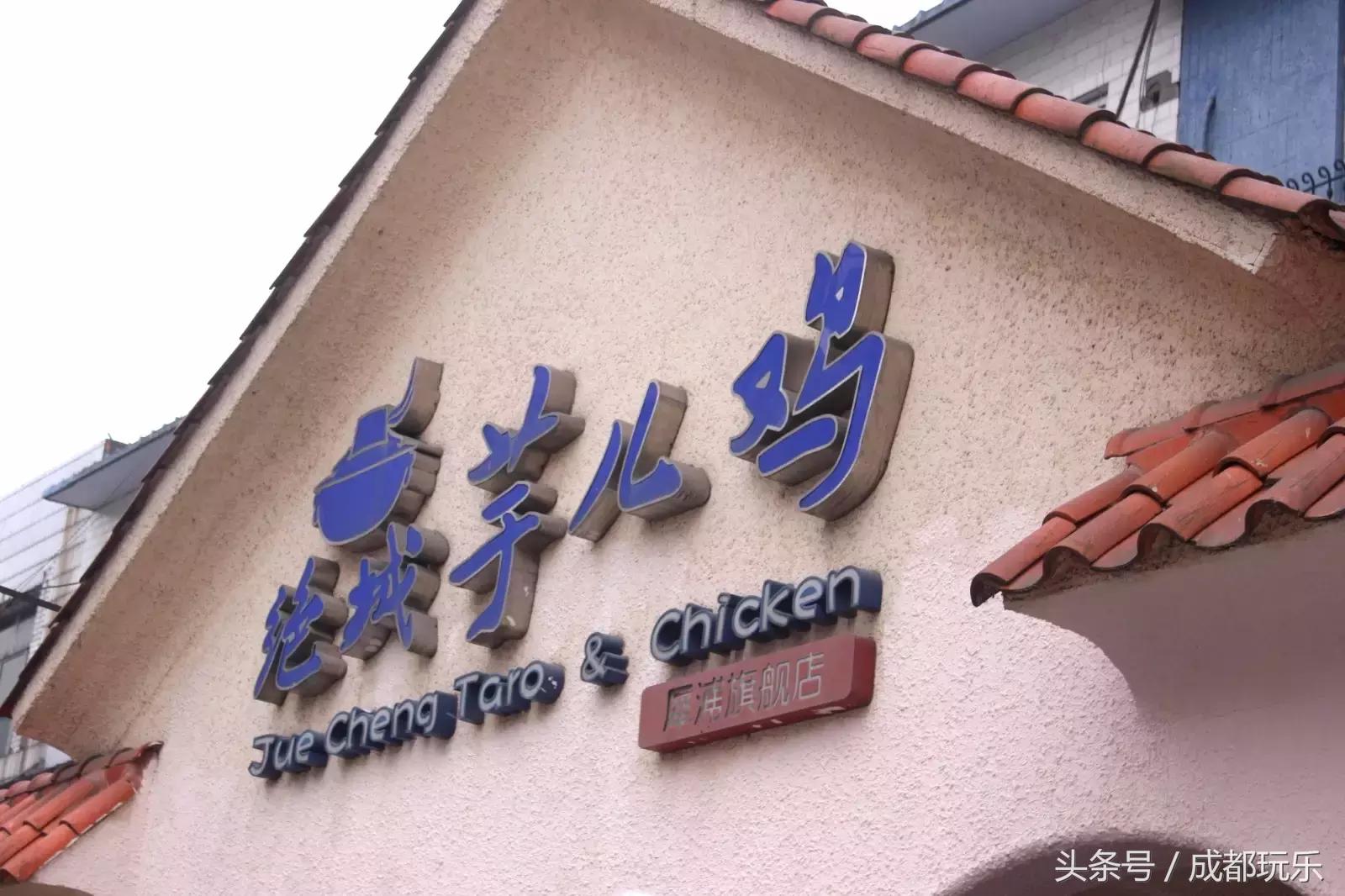 带你逛成都的名胜古迹,带你逛成都的街