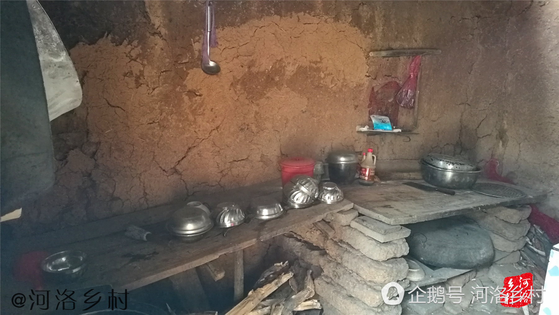 鍐滄潙灏忓瀷鍘ㄦ埧鐗涙,娌冲崡鍐滄潙鐗涙