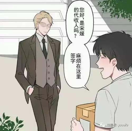 铃铛推*美耽**：赚点快递费不容易啊快递真是个高危职业