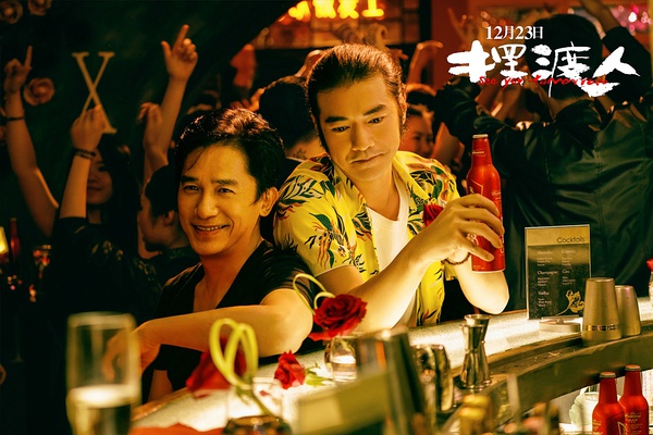 摆渡人送亡灵,摆渡人灵魂的救赎