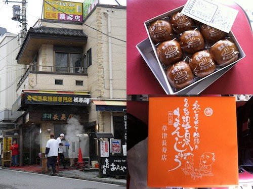 寒假带你见识世界各地的顶级温泉，“泡”制幼嫩美肌！