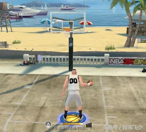 关于2kol，关于“大白熊”奥斯特塔格的个人评测