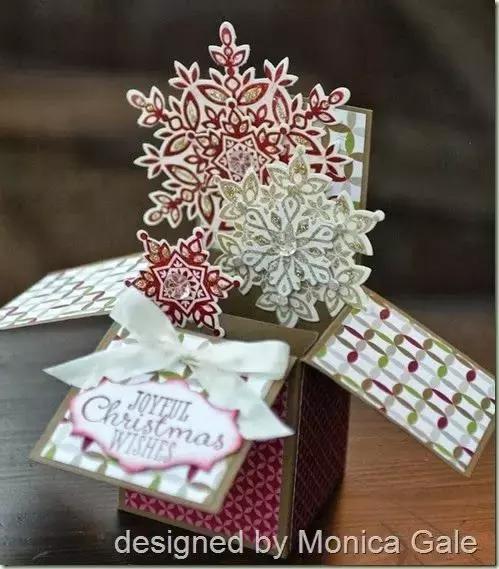 正方形立体盒子贺卡,立体盒子贺卡怎么做