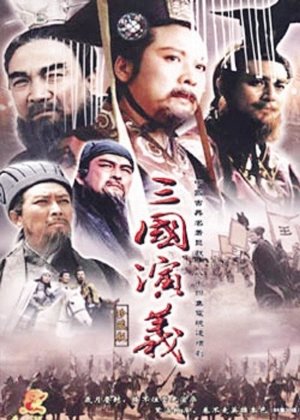 80年代我们一起追过的电视剧,那些年追过经典电视剧