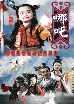 80年代我们一起追过的电视剧,那些年追过经典电视剧