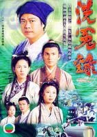 80年代我们一起追过的电视剧,那些年追过经典电视剧