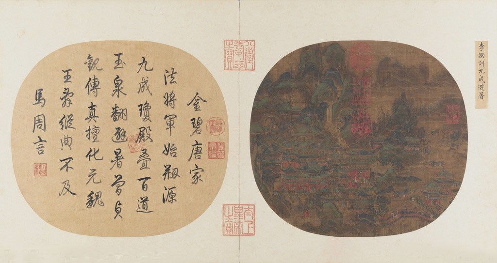 在故宫画画,故宫博物院中的文物绘画