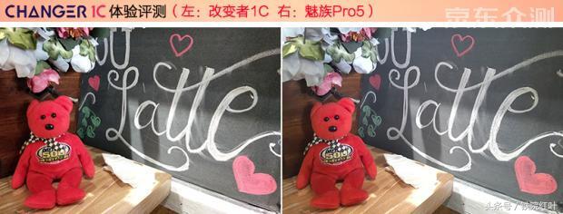 酷派改变者s1拆解,酷派改变者1C什么屏幕