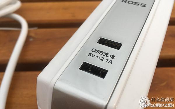 罗尔思插座怎么拆开,罗尔思插座粉色