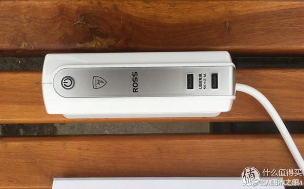 罗尔思插座怎么拆开,罗尔思插座粉色