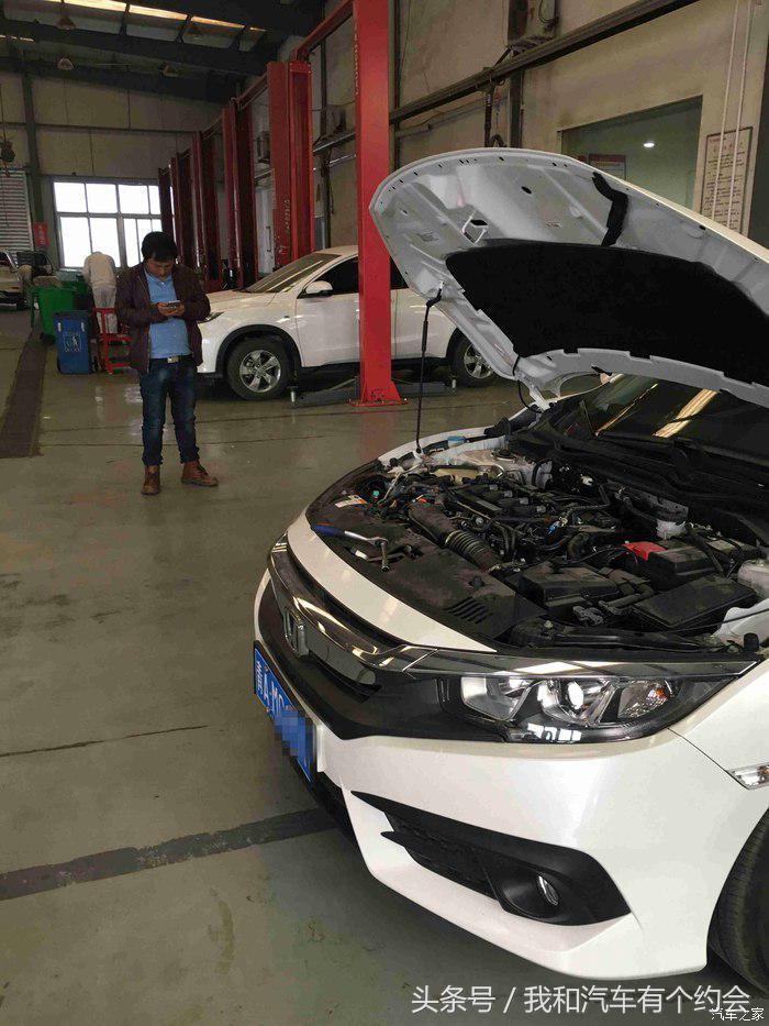 思域烧机油解决了么,本田思域烧机油解决了吗